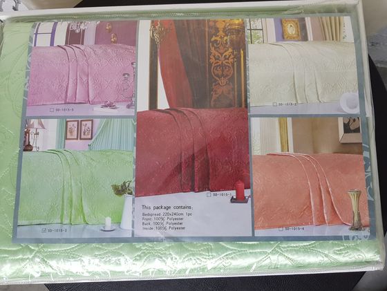 !09 Покрывало декоративное с простяг. 220*240 см.; наволочка 50x50 см. 2 штуки Цвет розовый. Ткань, наполнитель - 100% полиэстер,