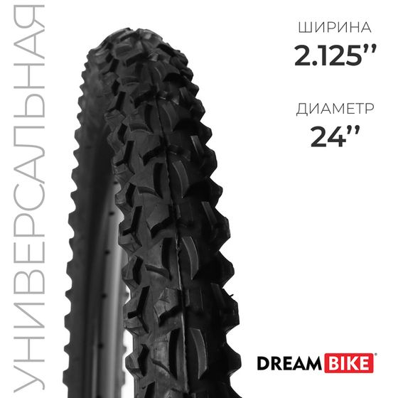 Покрышка 24&quot;x2.125&quot; (HY-109А) Dream Bike