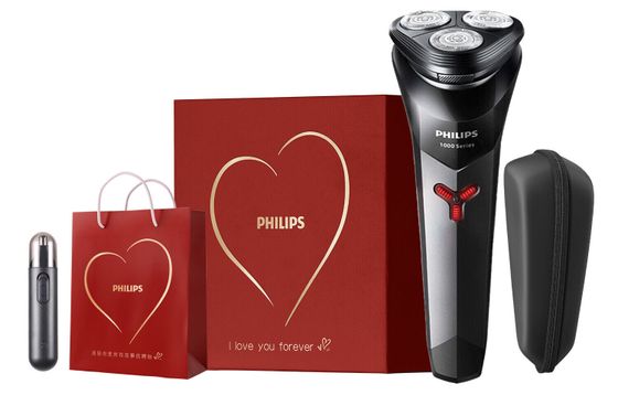 PHILIPS S1113 Swivel Type Razors Stainless Steel Three Blades Wash All Over The Body 1 Hour Fast Charge Confessing Love