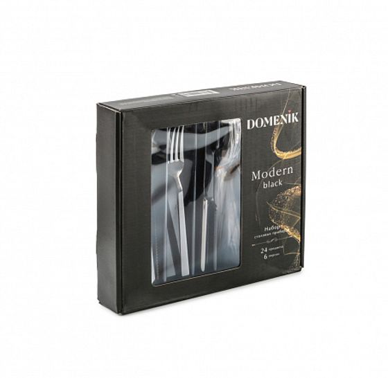 Набор столовых приборов MODERN BLACK 24пр