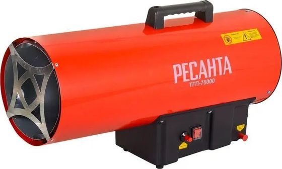 Тепловая пушка газовая Ресанта ТГП-75000 75кВт красный (67/1/29)