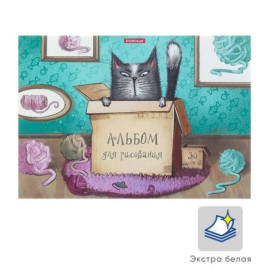 Альбом для рисования А4, 30 листов на клею Cat &amp; Box, обложка мелованный картон, блок 120 г/м2