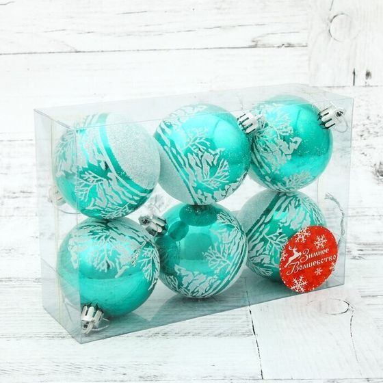 !09 Набор елочных игрушек 6 штук «Зимний лес», шары новогодние, d=6 см. цвет изумруд