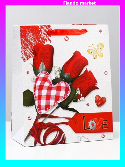 !Пакет подарочный 3 штуки ламинированный, 26 x 32 x 12 см