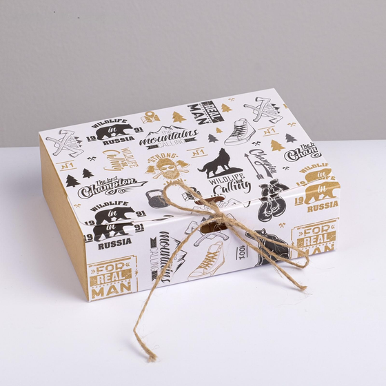 !09 Набор 5 штук - Коробка складная подарочная «Мужская», 16.5 × 12.5 × 5 см.