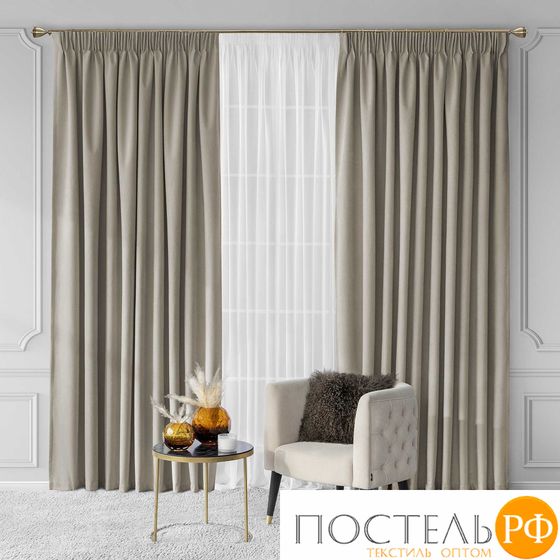 TOGAS КВЕНТИН беж. Шторы 260x275-2, подхваты-2, 4 пр.