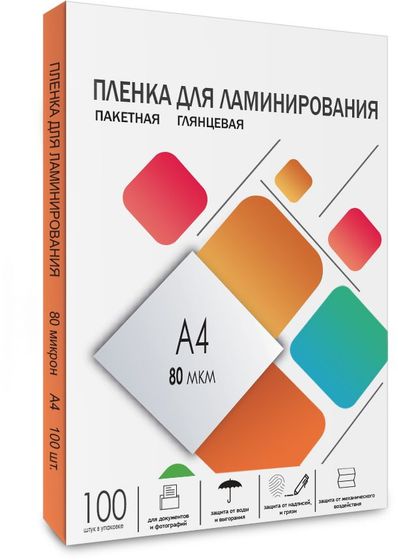 Пленка для ламинирования Heleos 80мкм A4 (100шт) глянцевая 216x303мм LPA4-80