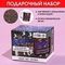 !09 Подарочный набор «Душа поёт»: чай чёрный с апельсином и шоколадом 50 г., кружка 300 мл.