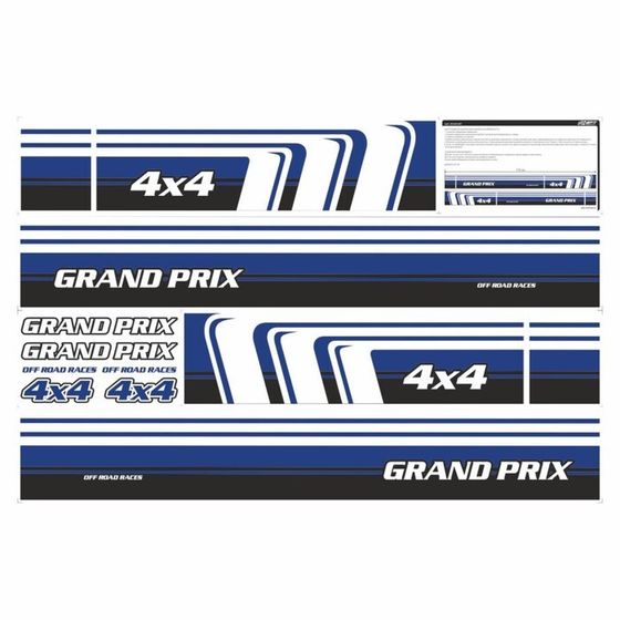 Молдинг универсальный &quot;4х4 GRAND PRIX&quot;, синий, 200 х 16 х 0,1 см, комплект 2 шт