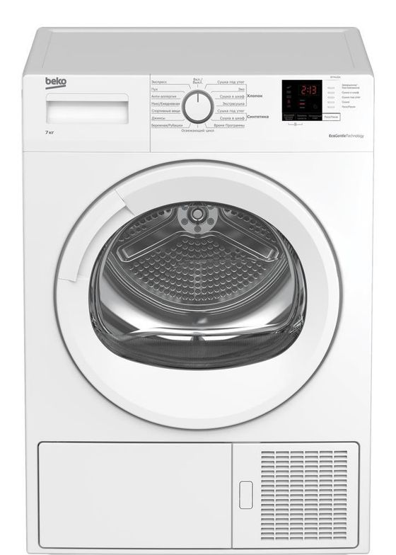 Beko сушильная машина df 7412 ga белый