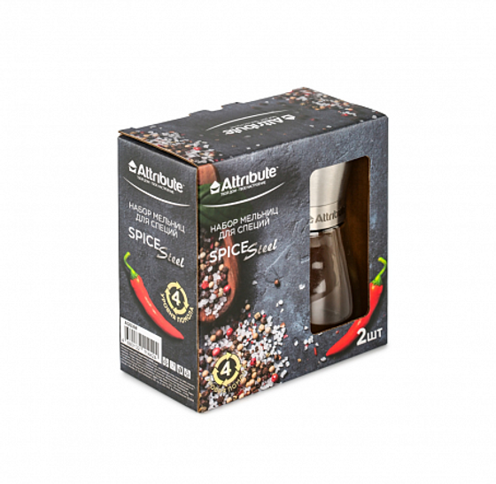 Набор мельниц для специй SPICE STEEL, 2шт