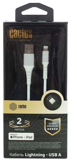 Кабель Cactus USB A(m) - Lightning(m) 2м белый (CS-LG.USB.A-2)