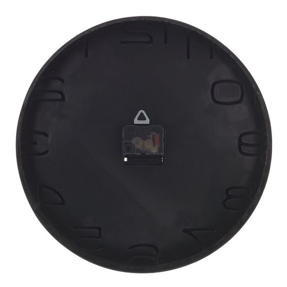 Часы настенные декоративные, Д34 Ш4,5 В34 см, (1xАА не прилаг.)