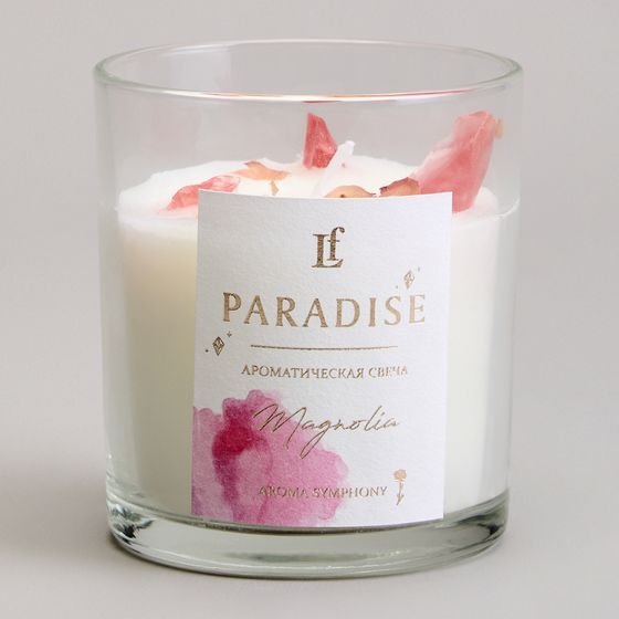 СВЕЧА АРОМАТИЗИРОВАННАЯ В СТАКАНЕ &quot;PARADISE&quot; MAGNOLIA 8*9 СМ