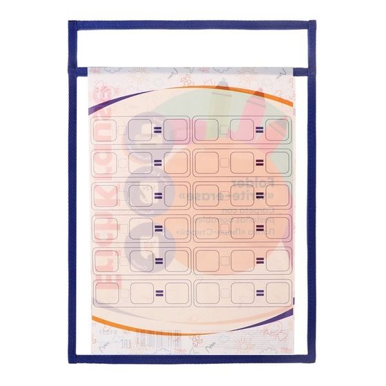 !Папка для рисования А4, 2 штуки ErichKrause &quot;пиши-стирай&quot;, пластиковая, синяя в пакете