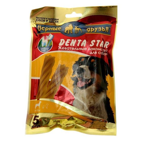 Лакомство &quot;DENTA STAR&quot;, для собак от 10 кг, звезда крученая, 5 шт