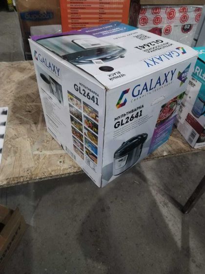 УЦЕНКА-Мультиварка Galaxy LINE GL2641 5л 900Вт черный/серебристый-(после ремонта, плохая упаковка)