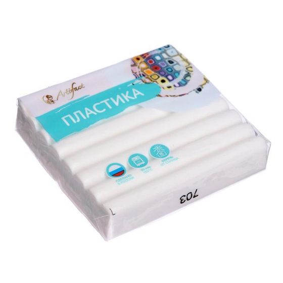 !Пластика - полимерная глина, 2 штуки, 56 г, перламутр, Белый!