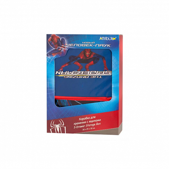 Коробка для хранения ЧЕЛОВЕК-ПАУК с ящиками 30х25х30см