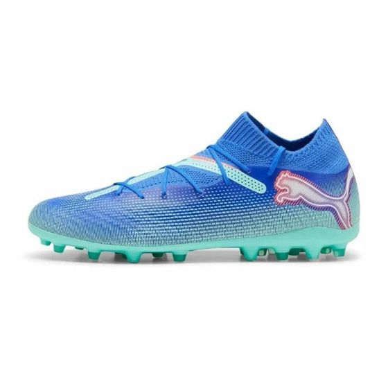 Футбольные бутсы Puma Future 7 Pro Mg для взрослых