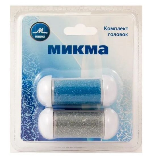 Комплект головок для электропилки Микма ИП2500 (2шт)