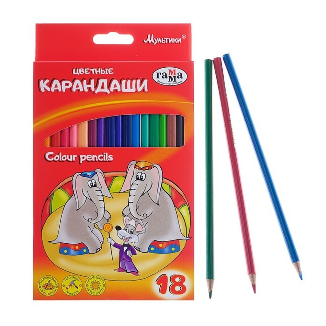 Цветные карандаши 6. Карандаши 18цв гамма "классические". Цветные карандаши гамма 12 цветов. Карандаши гамма 18 цветов. Цветные карандаши гамма 6цв.