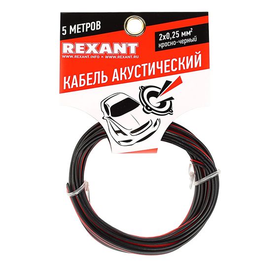 Кабель акустический REXANT ШВПМ, 2х0.25 мм², 5 м, красно-черный , 01-6101-3-05