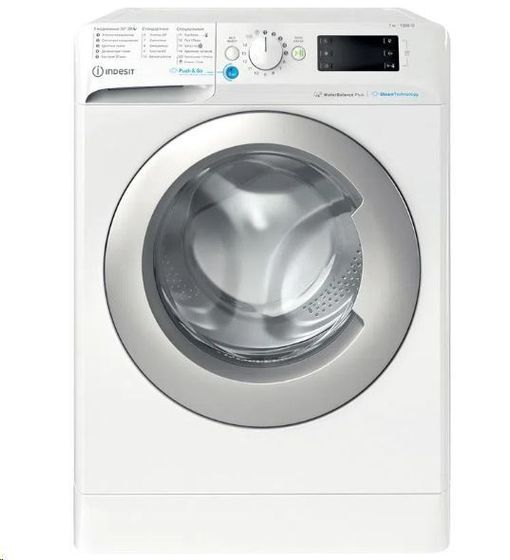 Стиральная машина Indesit BWSE 71252X WSV RU белый, 7кг, 1200об/мин, с паром