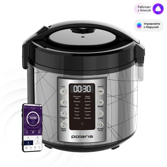 Мультиварка Polaris PMC 5020 Wi-Fi IQ Home 5л 750Вт серебристый
