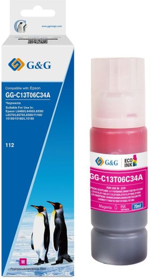 Чернила G&amp;G GG-C13T06C34A №112 пурпурный 70мл для Epson L6550/6570/11160/15150/15160
