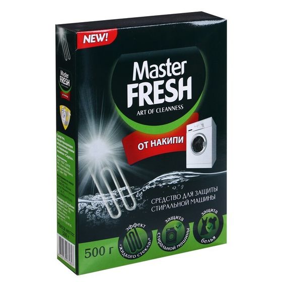 Средство от накипи &quot;Master fresh&quot;, 500 г