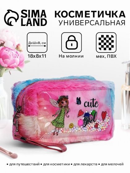 Косметичка на молнии с ручкой, плюшевая, с принтом Cute girl, розовая