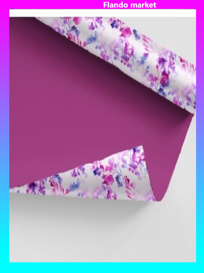 !Бумага упаковочная 2 листа глянцевая двусторонняя &quot;Для тебя&quot;, 100 х 70 см.