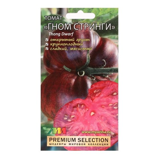 Семена Томат &quot;Гном Стринги&quot;,индетерминантный,высокорослый 0,02 г