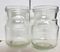 !09 Набор 2 штуки - Банка стеклянная 250 мл