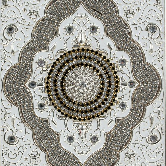 Шкатулка для Корана, Д24 Ш19 В6 см