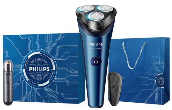 PHILIPS S2508 Box Swivel Type Razors Triple Blade Full-Body Washable