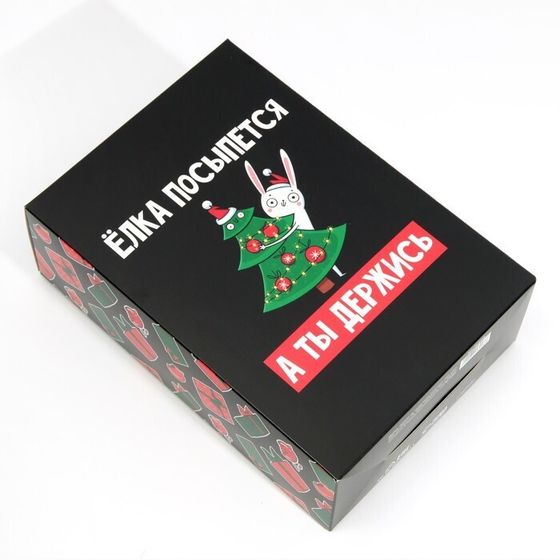 !Коробка складная 3 штуки «Держись», 16 × 23 × 7.5 см.