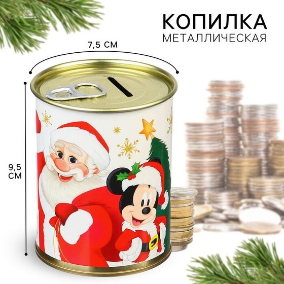 Копилка на Новый год, 9.5х9.5х7.5 см, Микки Маус