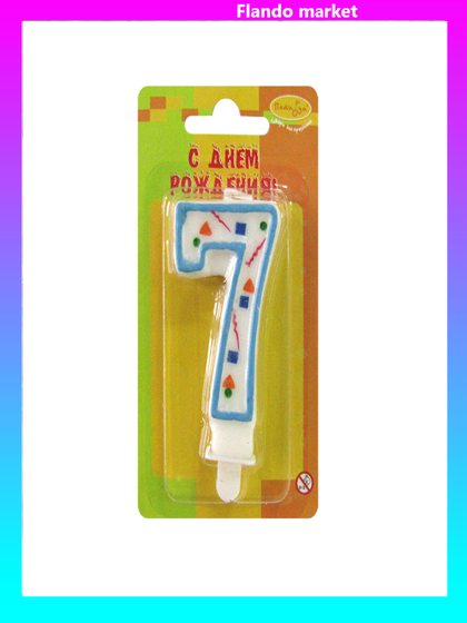!09 Набор из 4-х свечей в торт &quot;Голубое конфетти&quot; : &quot;Цифра 7 &quot; (2 штуки) + &quot;Цифра 9 &quot; (2 штуки)