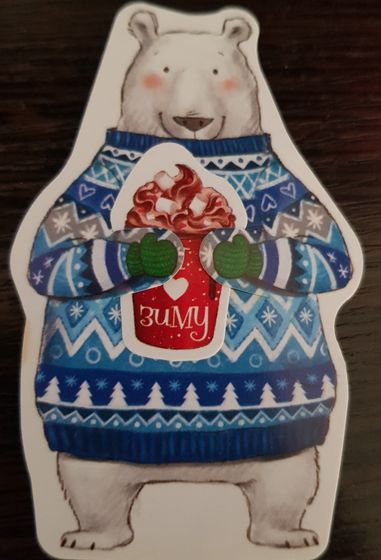 !09 Открытка (набор 7 штук микс) «С Новым Годом!» , 9 х 7 см. + «Happy New Year» кружка, 7 х 9 см. + «С Новым Годом!» кот и какао, 6 × 9 см.