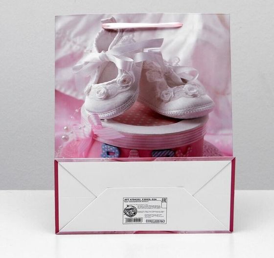 !09 Пакет (набор 4 штуки) ламинированный "Baby" 26 x 32 x 12 см.