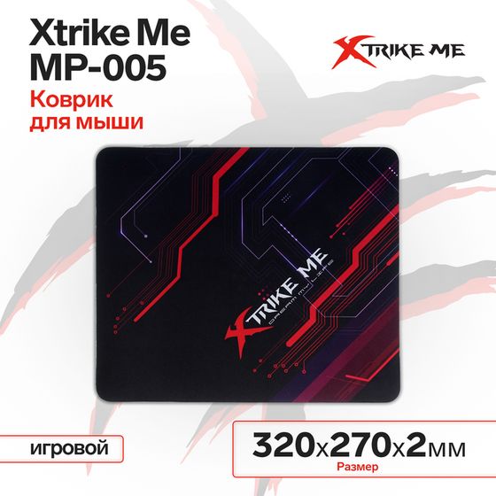 Коврик для мыши Xtrike Me MP-005, игровой, 320х270х2 мм, космос