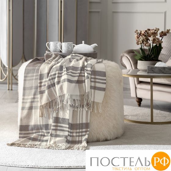 Togas РУИС экрю/серый, Плед 130х170, 1пр