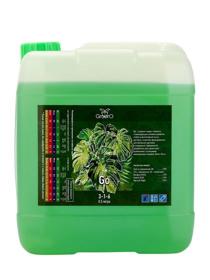 Удобрение для гидропоники &quot;GroBro&quot; Serious Go, 5л