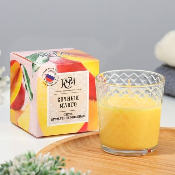 Свеча ароматическая в стакане &quot;Сочный манго&quot;, подарочная упаковка, 8х8,5 см, 30 ч
