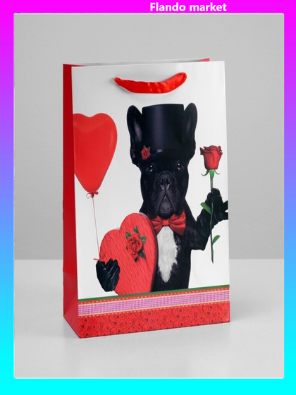 !09 Пакет (набор 3 штуки) подарочный ламинированный, 26 x 32 x 12 см.