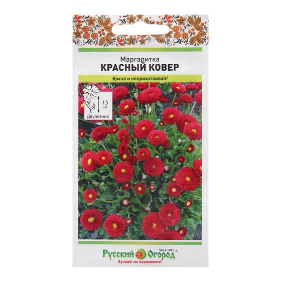 Семена цветов Маргаритка &quot;Красный ковер&quot;, 0,05 г