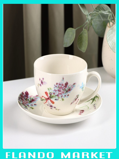 !09 Чайная пара «Лаванда», чашка 250 мл, блюдце d=15 см в подарочной коробке