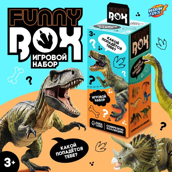 Игрушка - сюрприз Funny Box «Динозавры»: фигурка, наклейки, МИКС